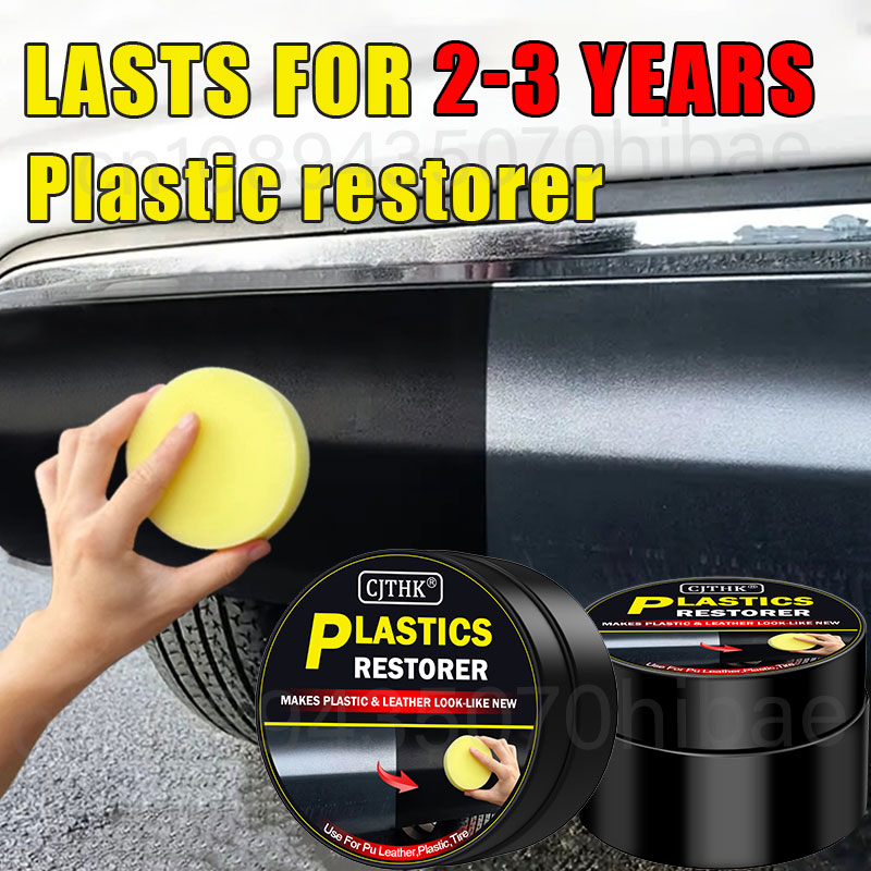 Restaurateur de plastique pour - Leather Cleaner Interior avis et prix